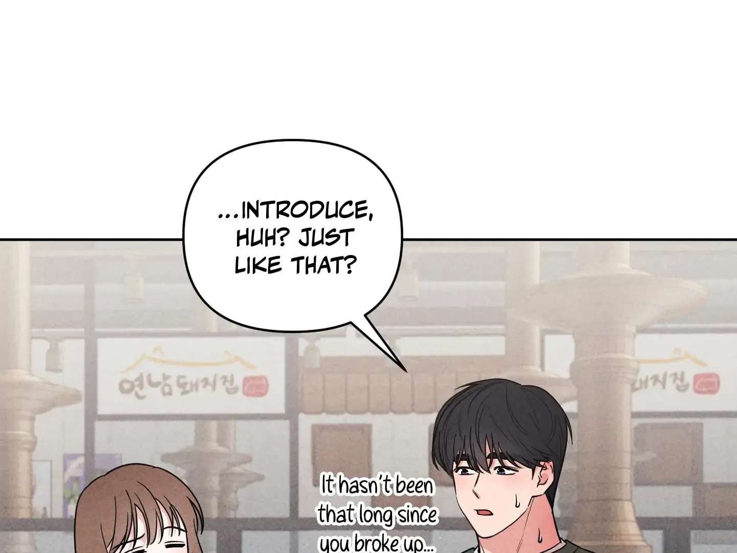 A Younger Man From Today Chapter 1 page 81 - 