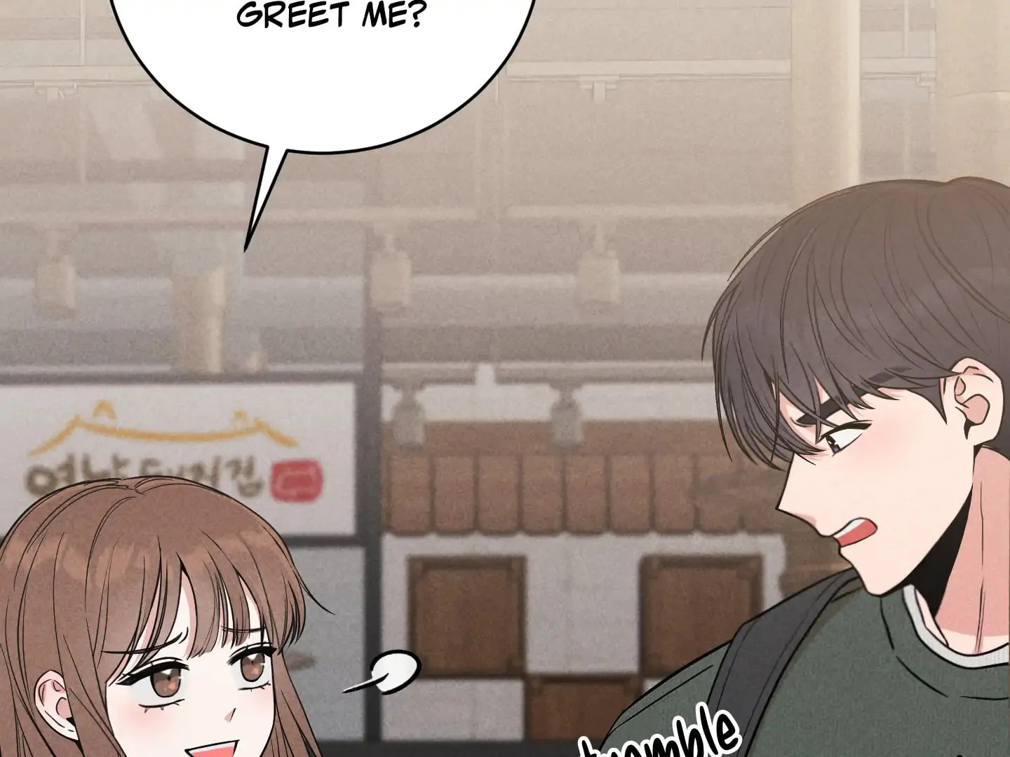 A Younger Man From Today Chapter 1 page 88 - 
