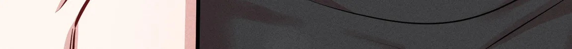A Younger Man From Today Chapter 2 page 103 - 