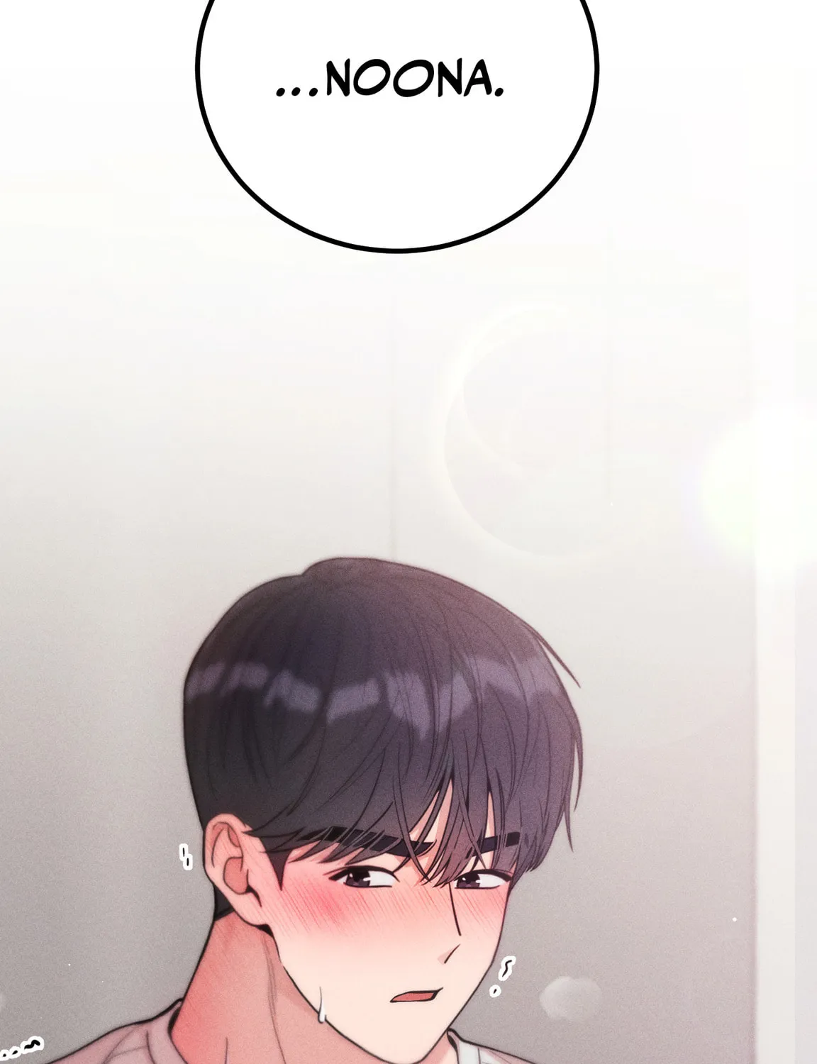 A Younger Man From Today Chapter 2 page 4 - 