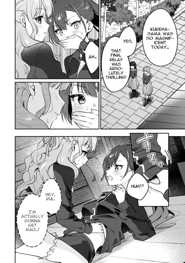 A Yuri Story About Breaking a Pretty Girl Who Keeps Insisting She Won
