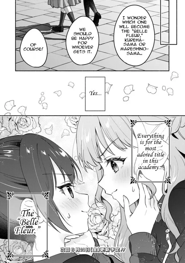 A Yuri Story About Breaking a Pretty Girl Who Keeps Insisting She Won