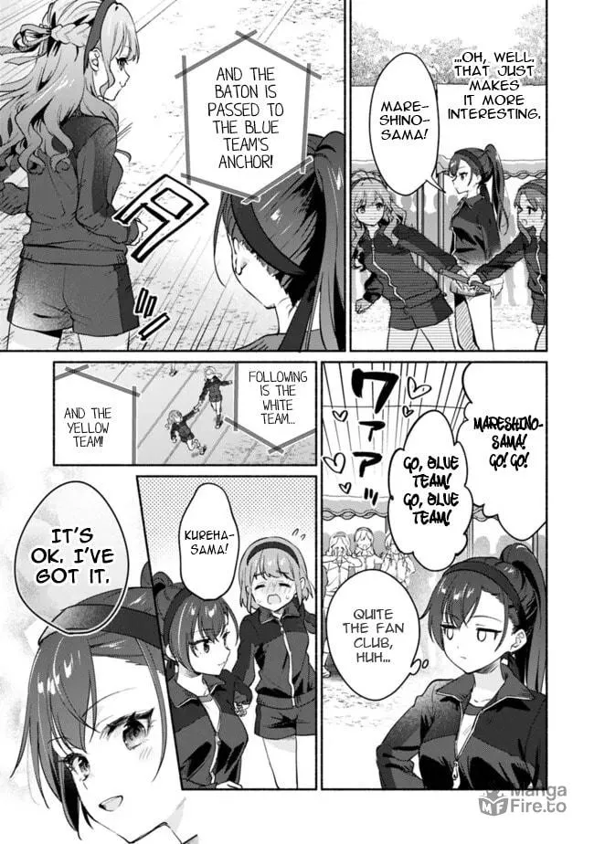A Yuri Story About Breaking a Pretty Girl Who Keeps Insisting She Won