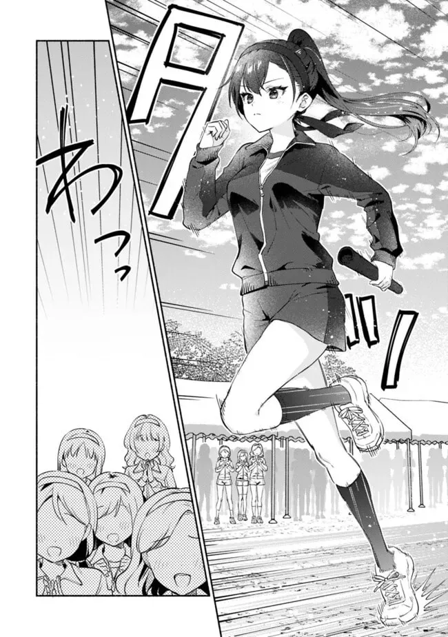 A Yuri Story About Breaking a Pretty Girl Who Keeps Insisting She Won