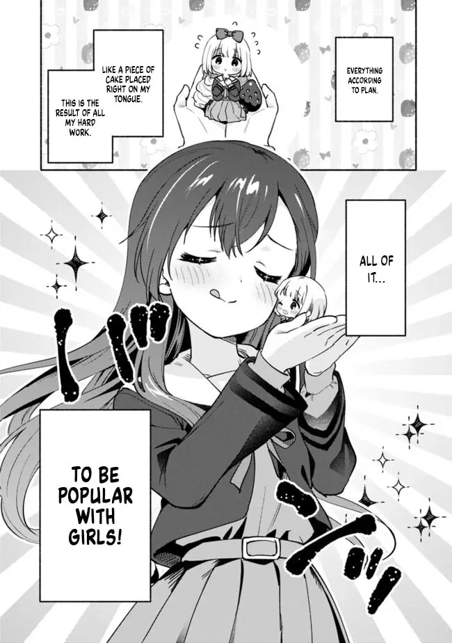 A Yuri Story About Breaking a Pretty Girl Who Keeps Insisting She Won