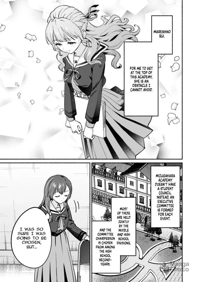 A Yuri Story About Breaking a Pretty Girl Who Keeps Insisting She Won