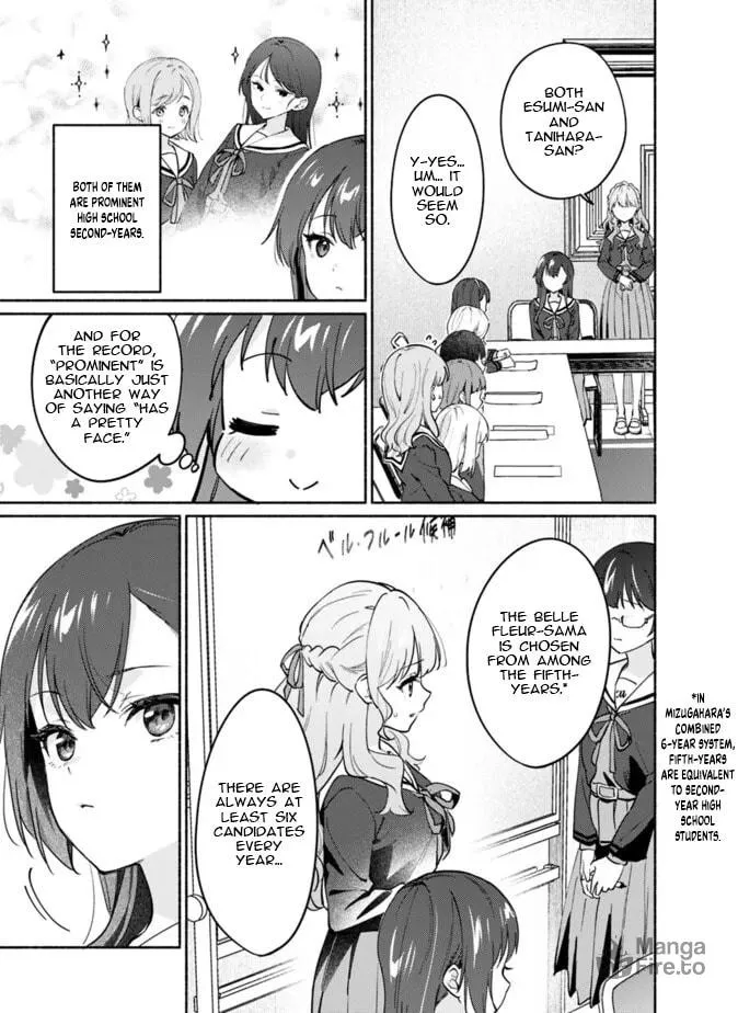 A Yuri Story About Breaking a Pretty Girl Who Keeps Insisting She Won