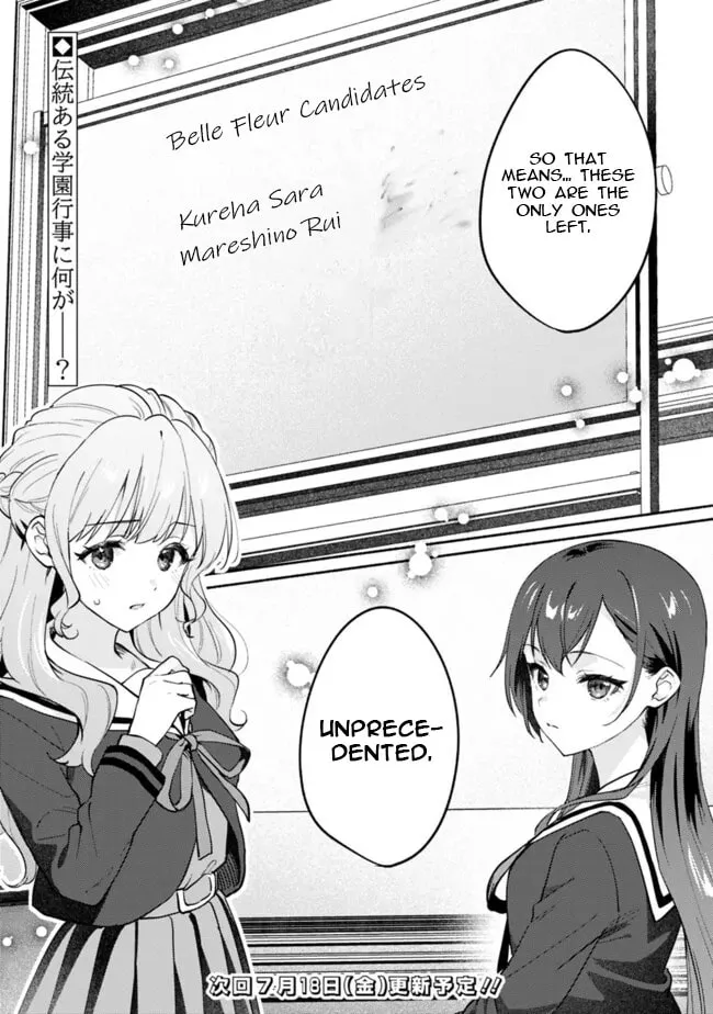 A Yuri Story About Breaking a Pretty Girl Who Keeps Insisting She Won