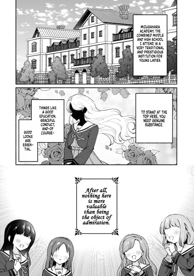 A Yuri Story About Breaking a Pretty Girl Who Keeps Insisting She Won