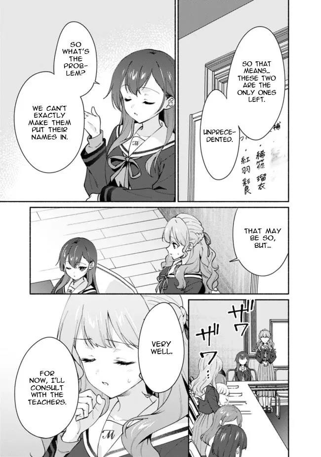 A Yuri Story About Breaking a Pretty Girl Who Keeps Insisting She Won