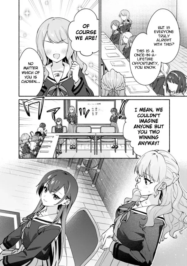 A Yuri Story About Breaking a Pretty Girl Who Keeps Insisting She Won