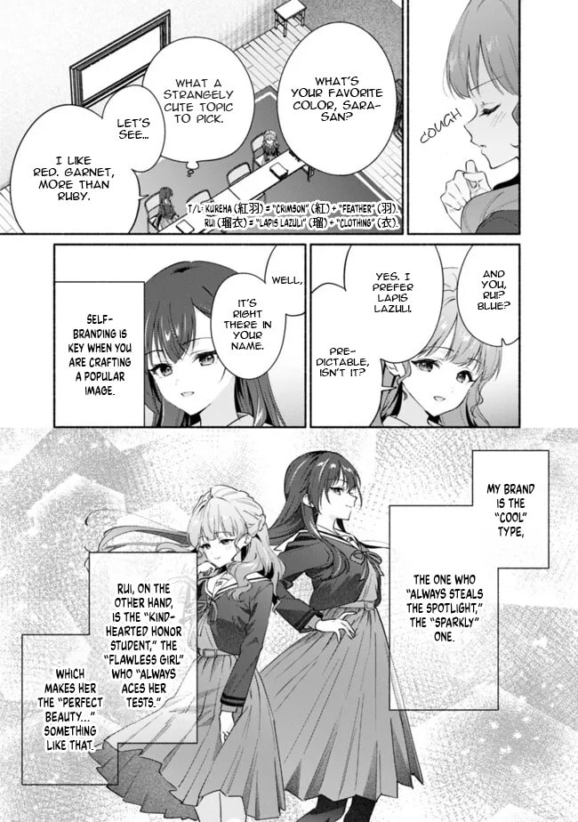 A Yuri Story About Breaking a Pretty Girl Who Keeps Insisting She Won