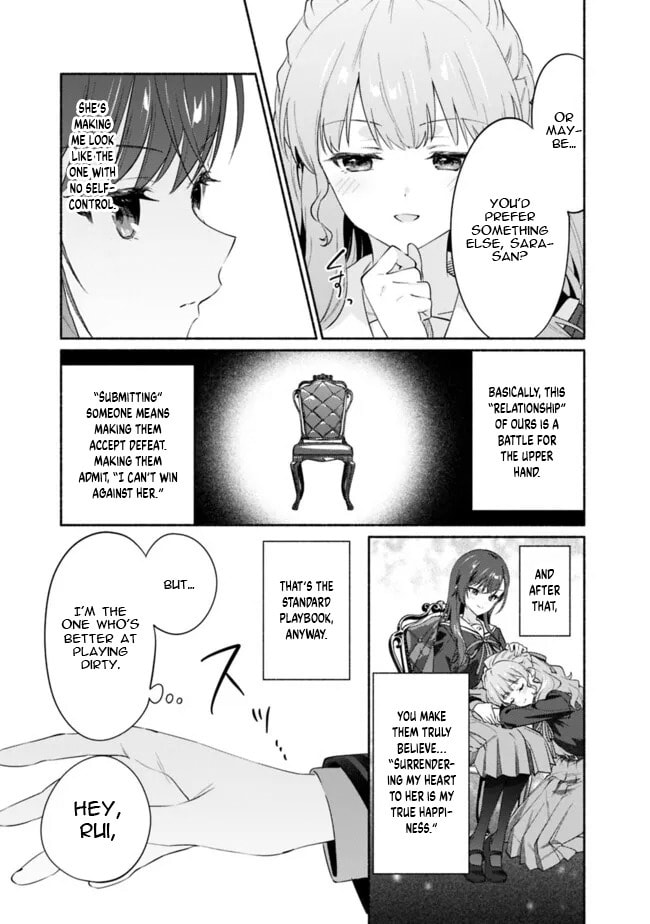 A Yuri Story About Breaking a Pretty Girl Who Keeps Insisting She Won