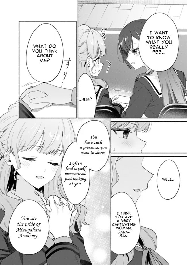A Yuri Story About Breaking a Pretty Girl Who Keeps Insisting She Won