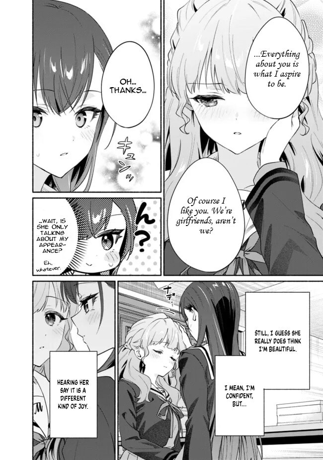 A Yuri Story About Breaking a Pretty Girl Who Keeps Insisting She Won