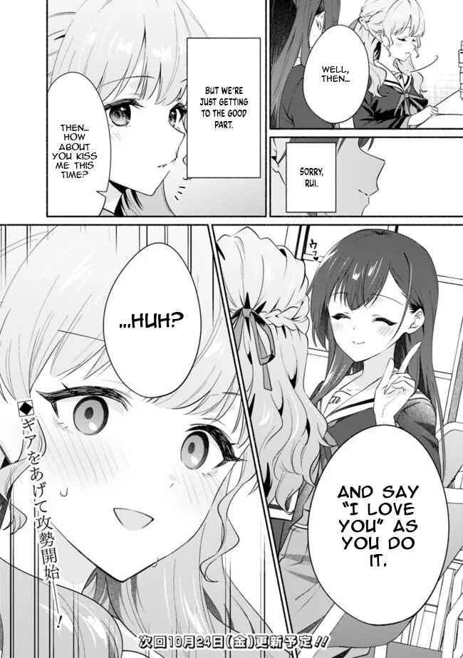 A Yuri Story About Breaking a Pretty Girl Who Keeps Insisting She Won