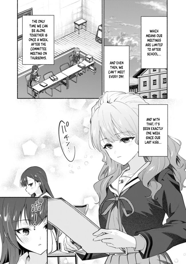 A Yuri Story About Breaking a Pretty Girl Who Keeps Insisting She Won