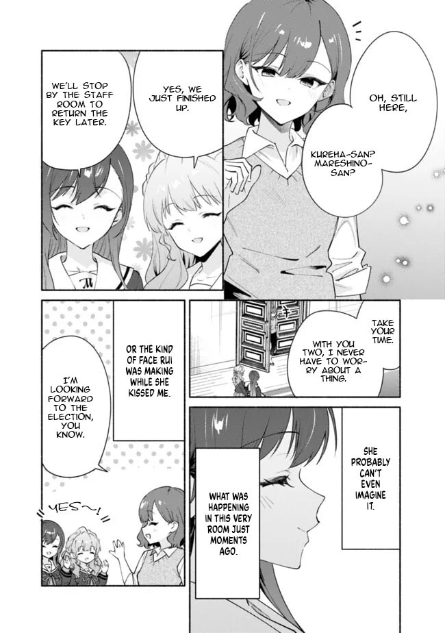 A Yuri Story About Breaking a Pretty Girl Who Keeps Insisting She Won