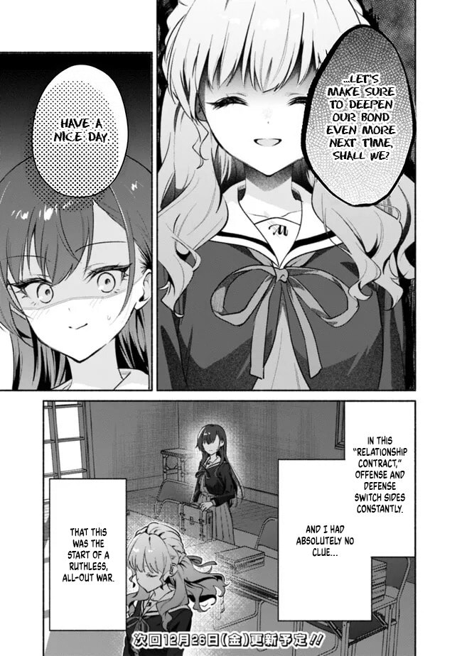 A Yuri Story About Breaking a Pretty Girl Who Keeps Insisting She Won