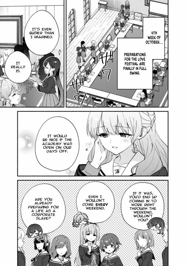 A Yuri Story About Breaking a Pretty Girl Who Keeps Insisting She Won