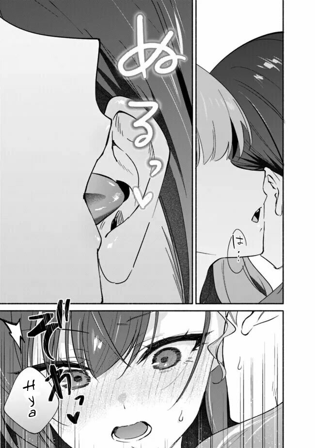 A Yuri Story About Breaking a Pretty Girl Who Keeps Insisting She Won