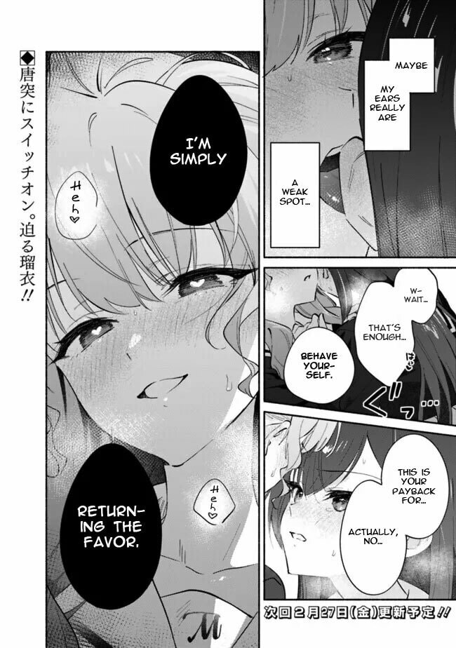 A Yuri Story About Breaking a Pretty Girl Who Keeps Insisting She Won