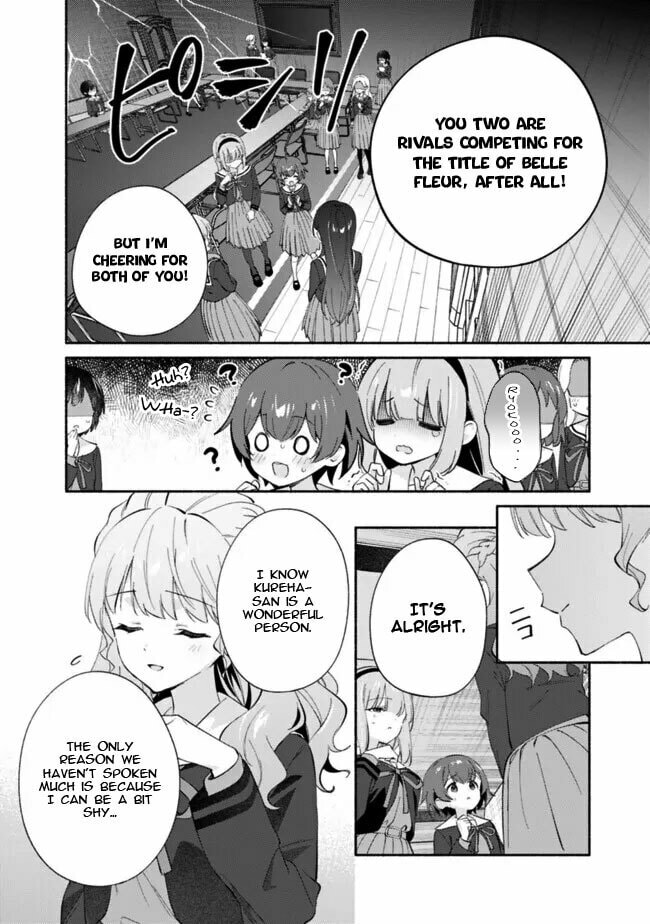 A Yuri Story About Breaking a Pretty Girl Who Keeps Insisting She Won