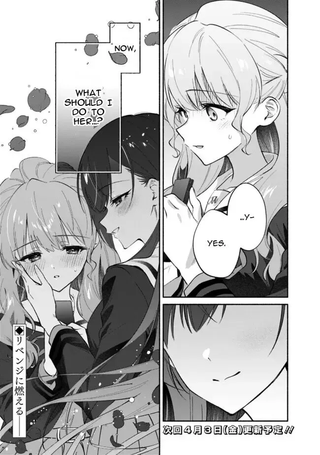A Yuri Story About Breaking a Pretty Girl Who Keeps Insisting She Won