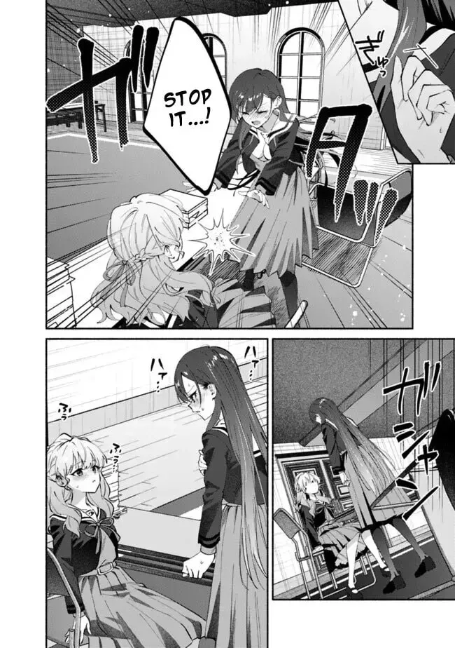 A Yuri Story About Breaking a Pretty Girl Who Keeps Insisting She Won