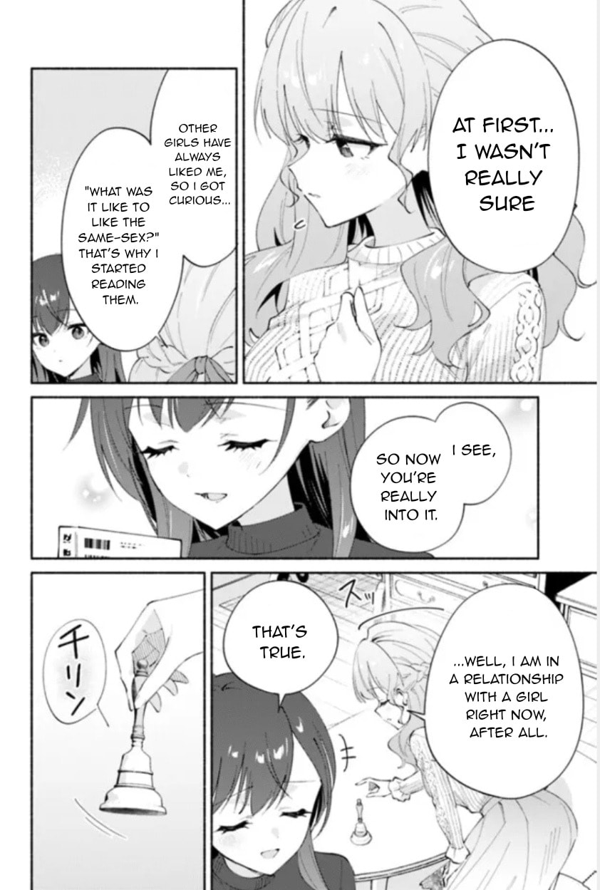 A Yuri Story About Breaking a Pretty Girl Who Keeps Insisting She Won