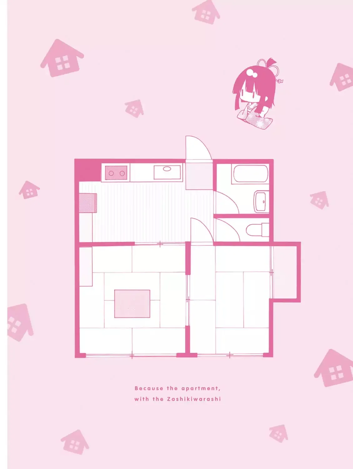 A Zashikiwarashi Lives In That Apartment Chapter 1 page 6 - 