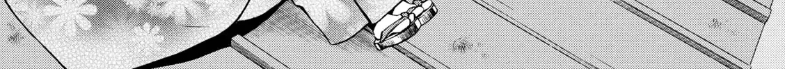 A Zashikiwarashi Lives In That Apartment Chapter 1 page 9 - 