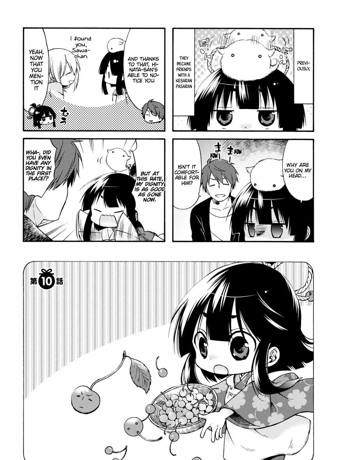 A Zashikiwarashi Lives In That Apartment Chapter 10 page 3 - 