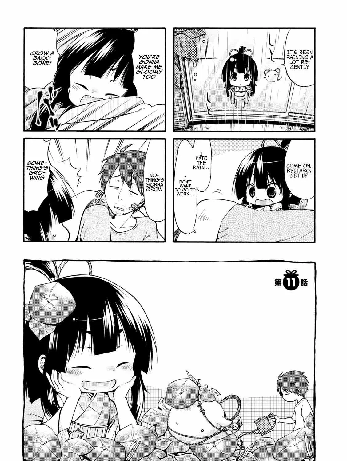 A Zashikiwarashi Lives In That Apartment Chapter 11 page 2 - 