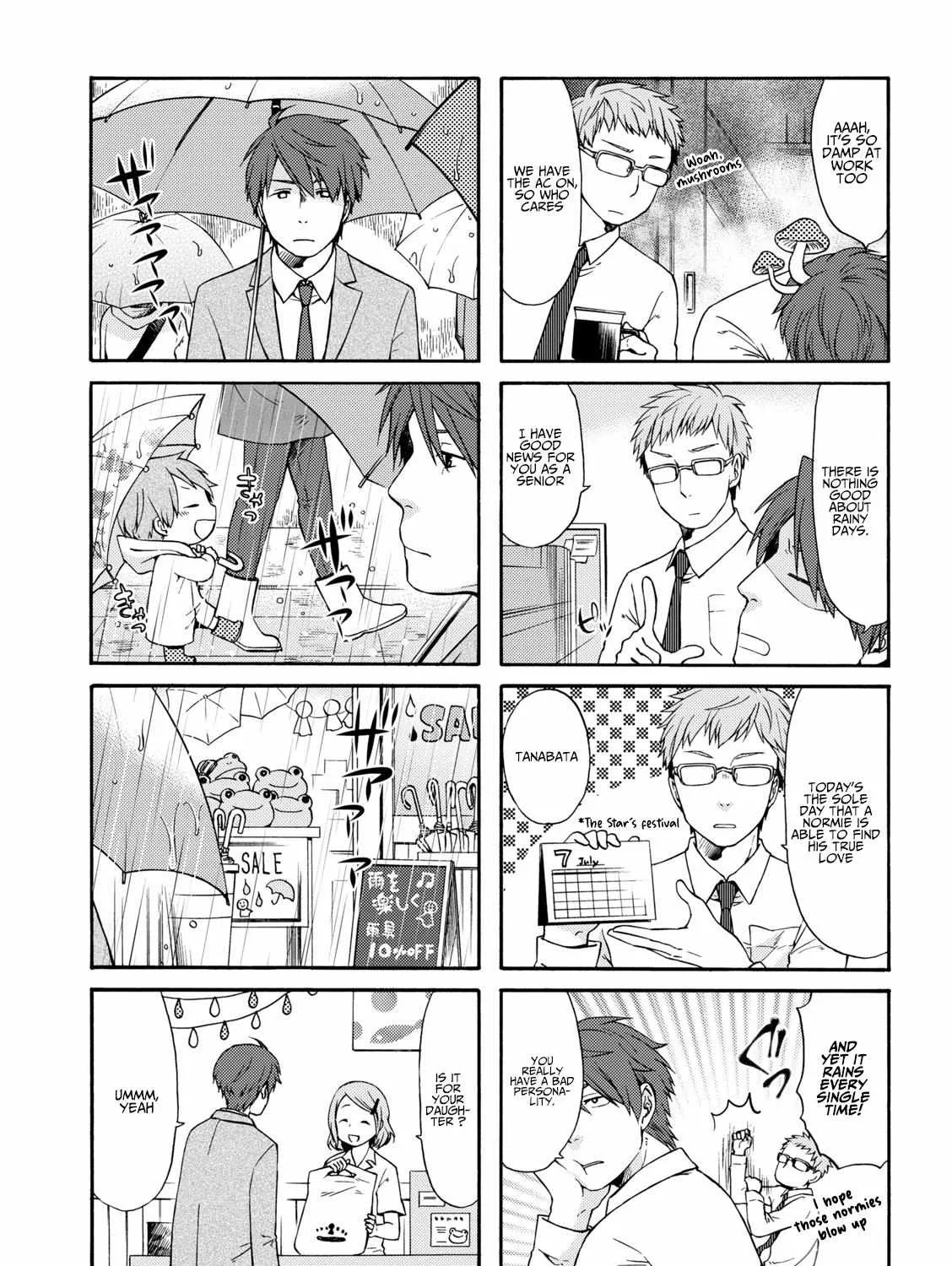 A Zashikiwarashi Lives In That Apartment Chapter 11 page 8 - 