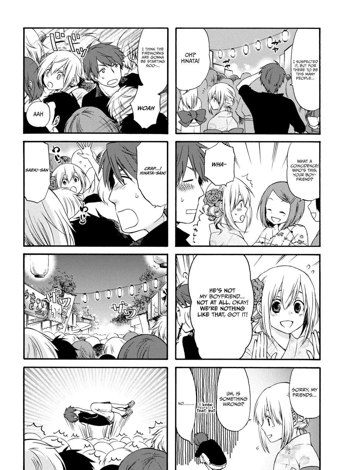 A Zashikiwarashi Lives In That Apartment Chapter 12 page 11 - 