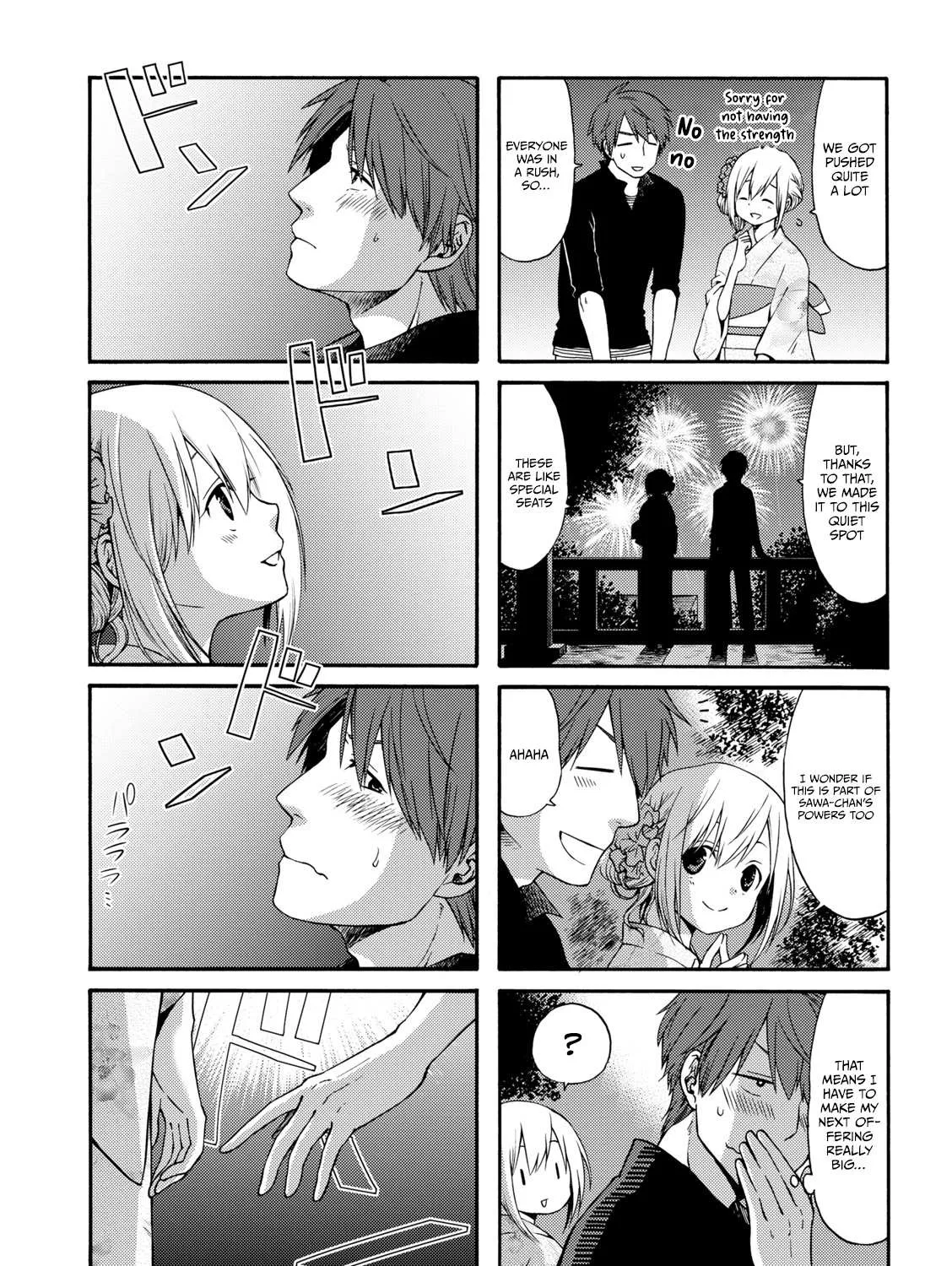 A Zashikiwarashi Lives In That Apartment Chapter 12 page 13 - 