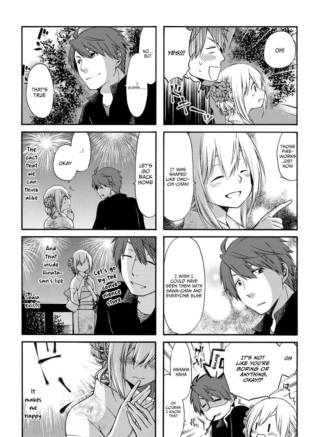 A Zashikiwarashi Lives In That Apartment Chapter 12 page 15 - 