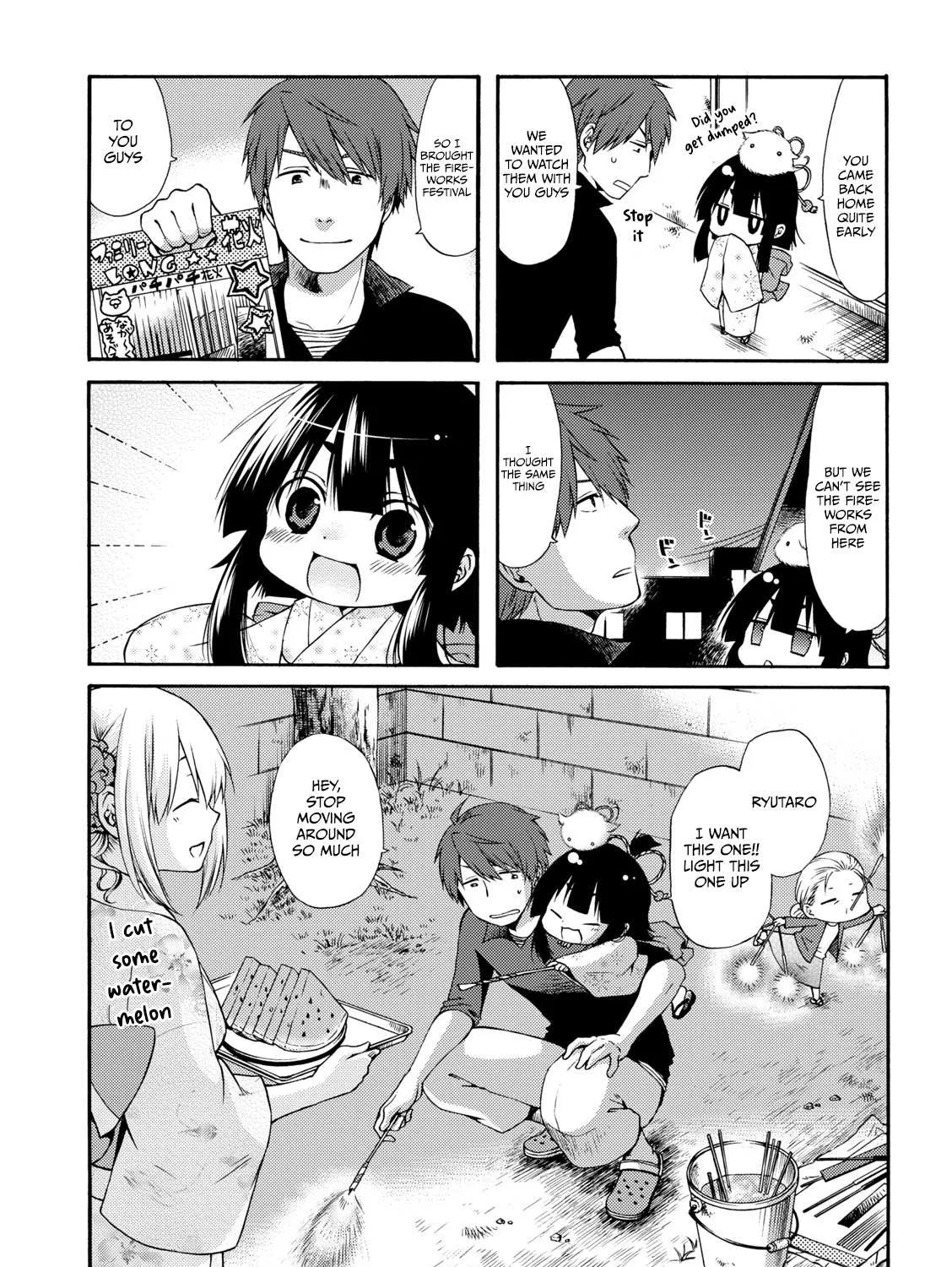 A Zashikiwarashi Lives In That Apartment Chapter 12 page 17 - 