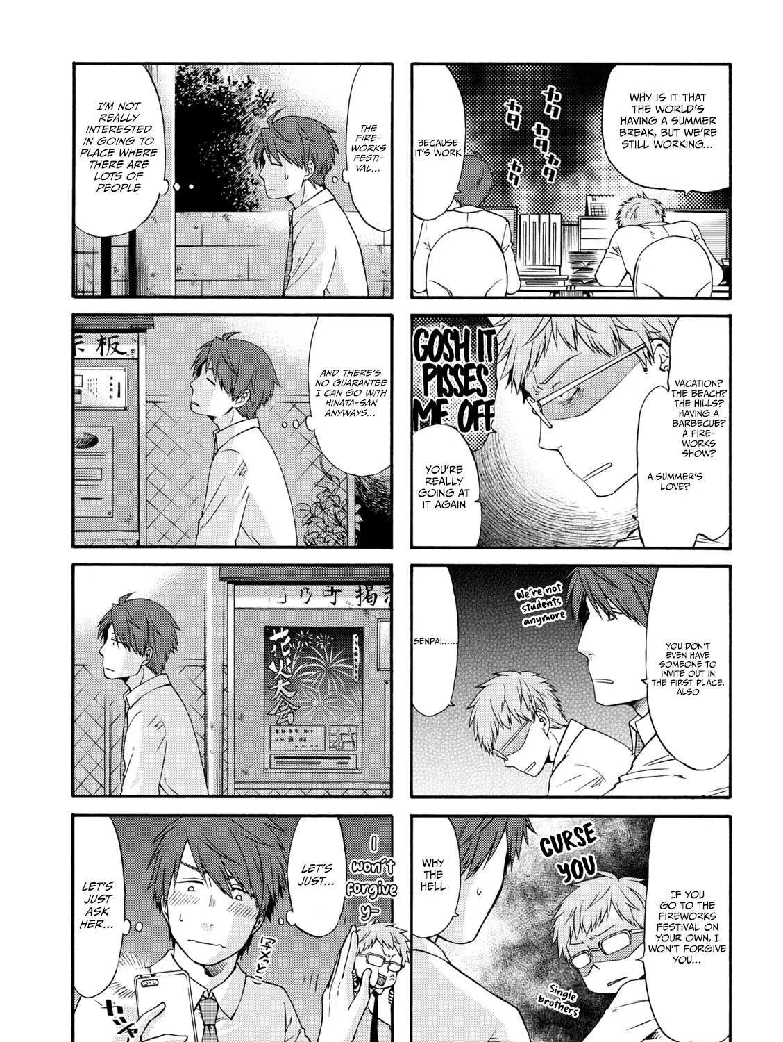 A Zashikiwarashi Lives In That Apartment Chapter 12 page 5 - 