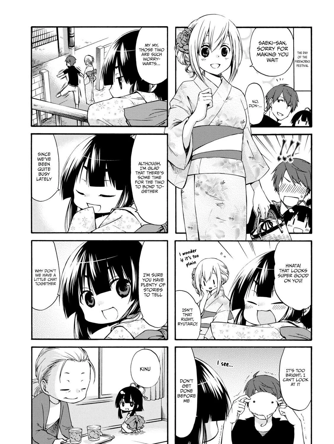 A Zashikiwarashi Lives In That Apartment Chapter 12 page 9 - 