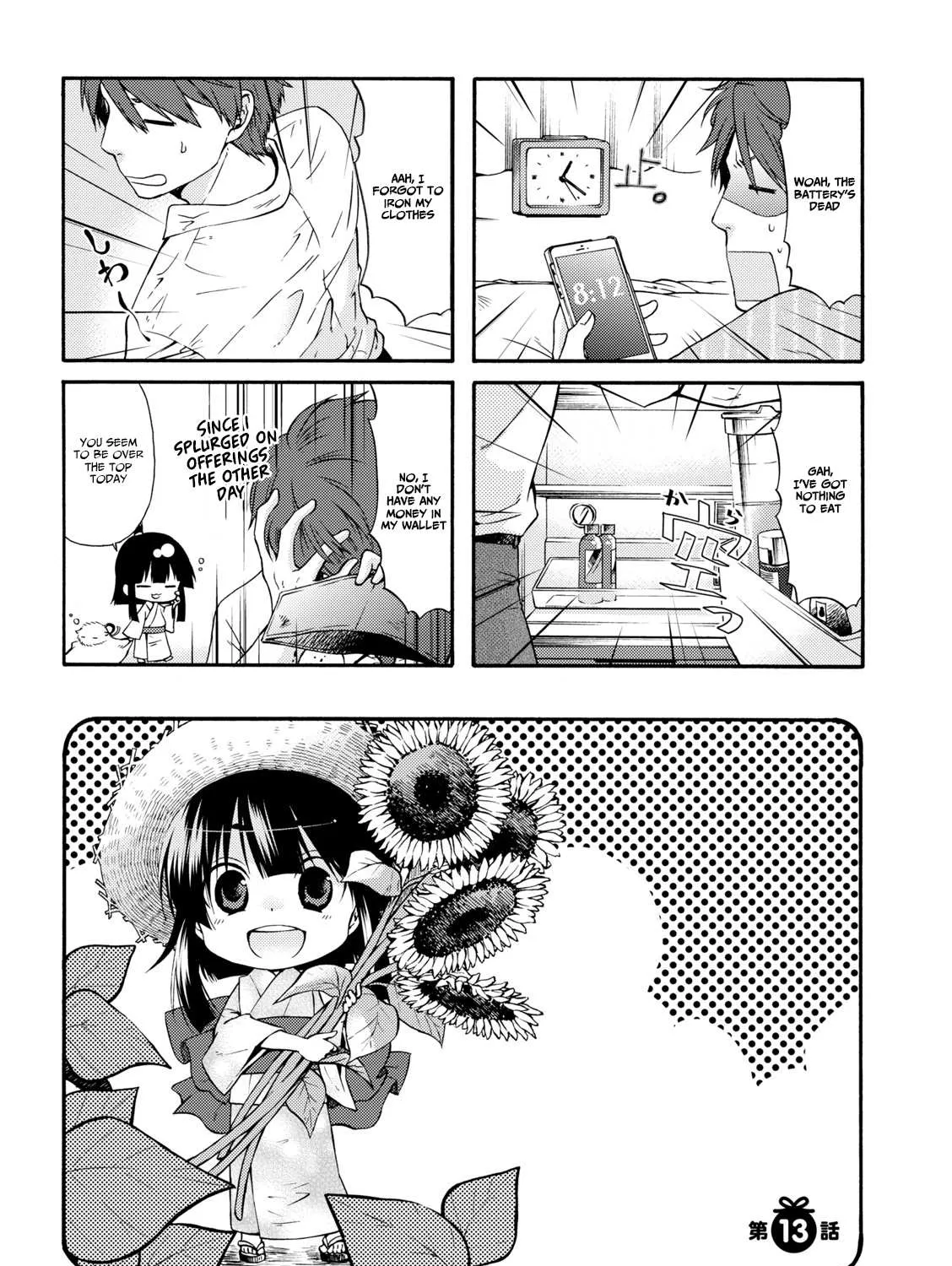 A Zashikiwarashi Lives In That Apartment Chapter 13 page 1 - 