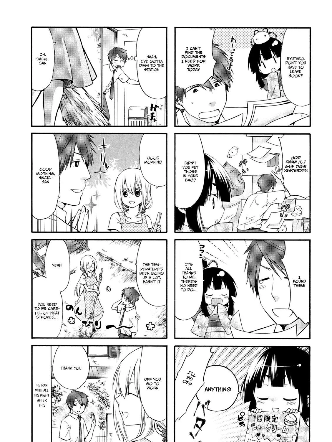 A Zashikiwarashi Lives In That Apartment Chapter 13 page 3 - 
