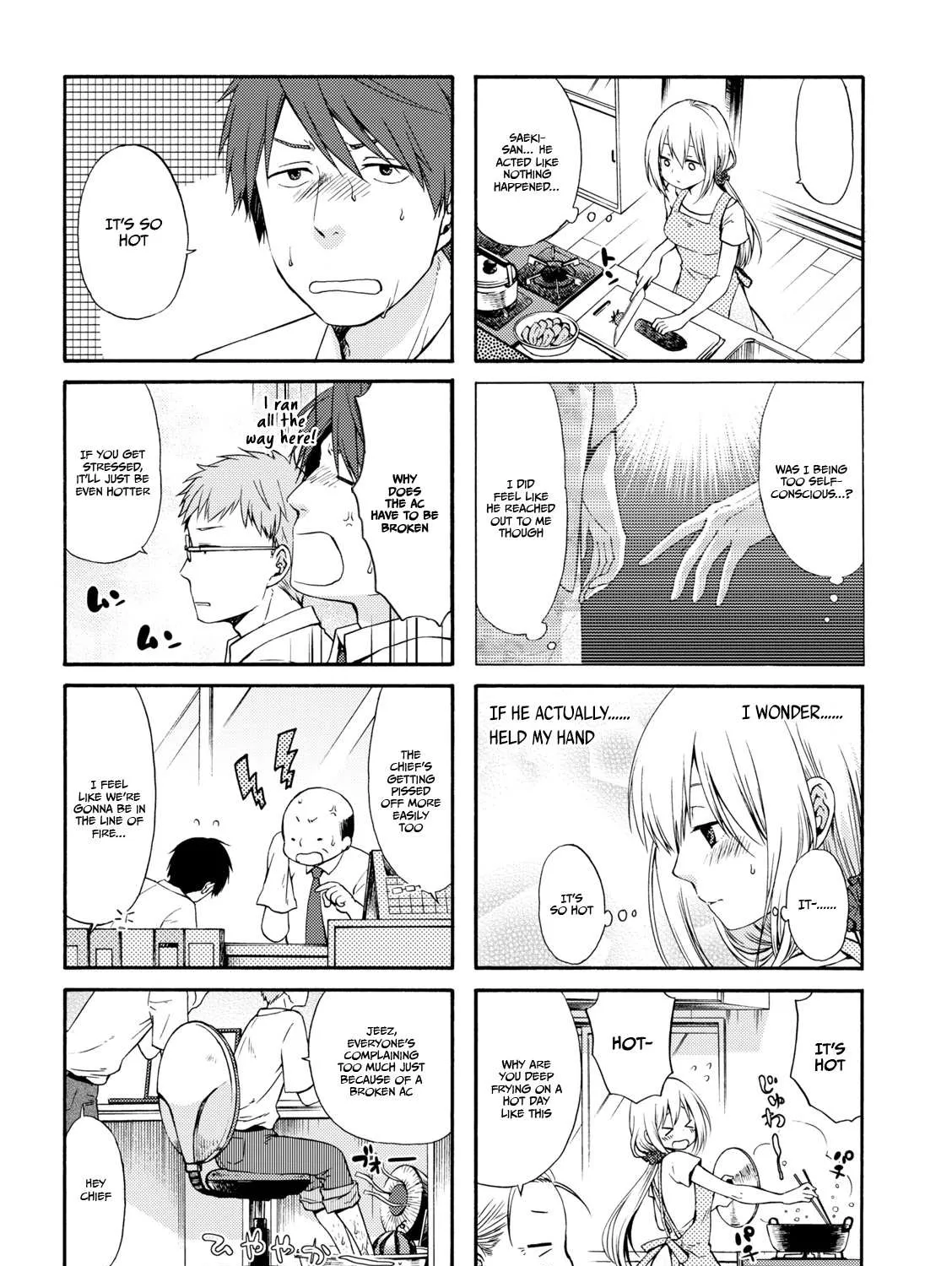 A Zashikiwarashi Lives In That Apartment Chapter 13 page 5 - 