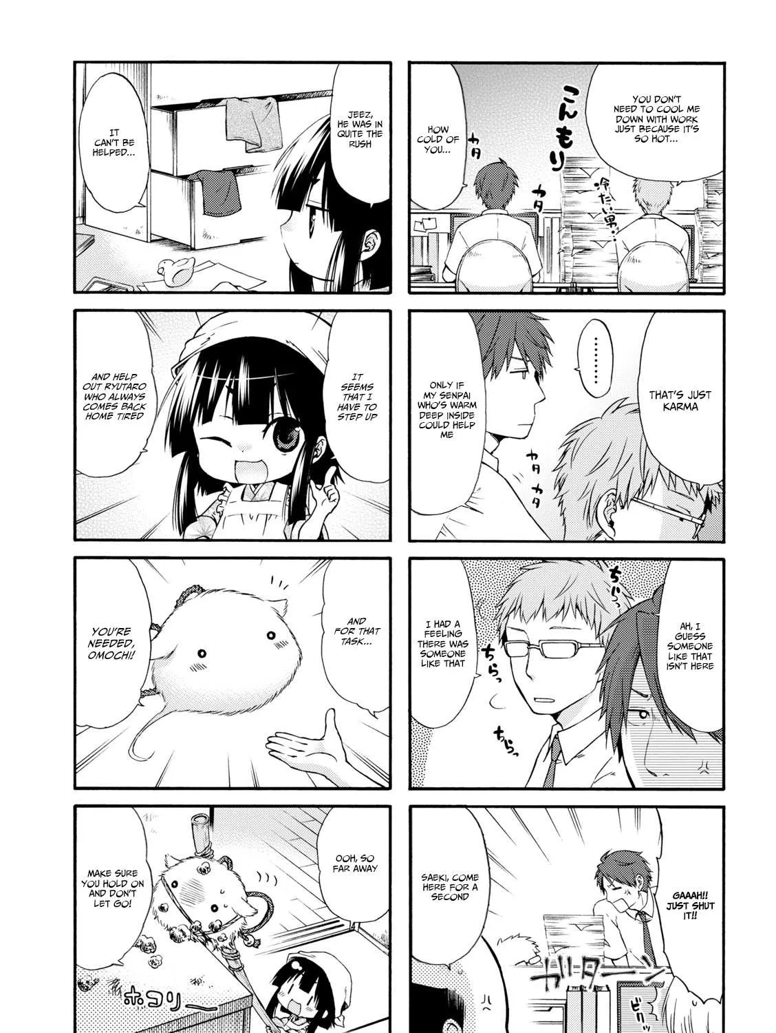 A Zashikiwarashi Lives In That Apartment Chapter 13 page 7 - 