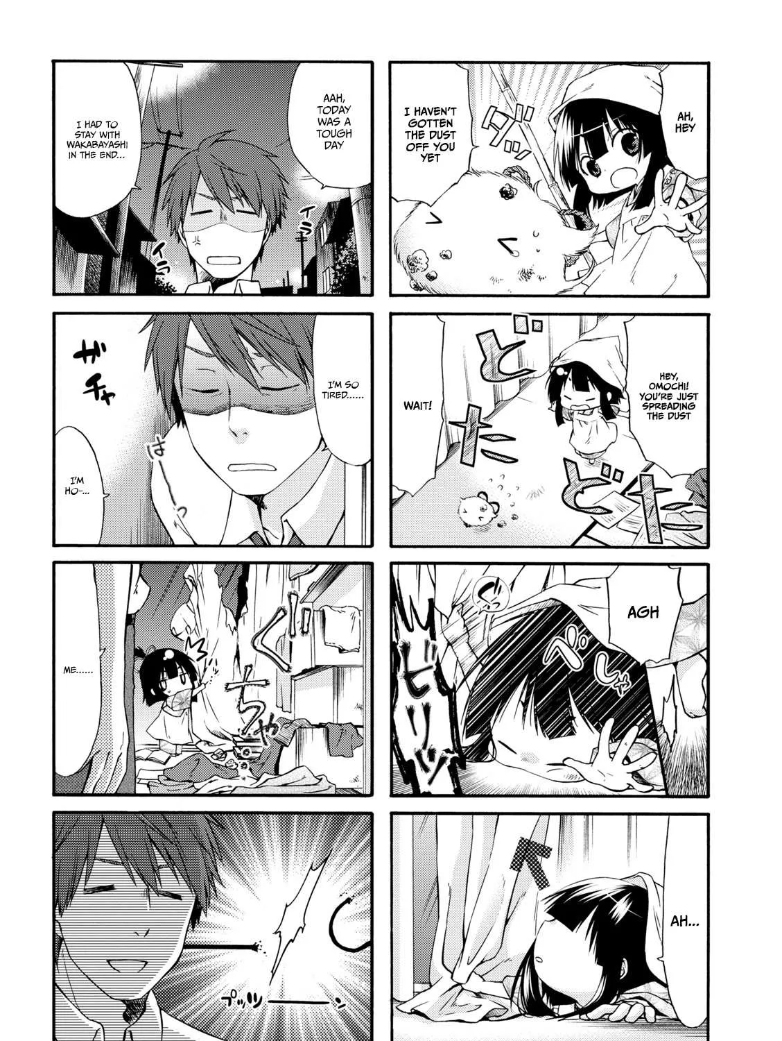 A Zashikiwarashi Lives In That Apartment Chapter 13 page 9 - 