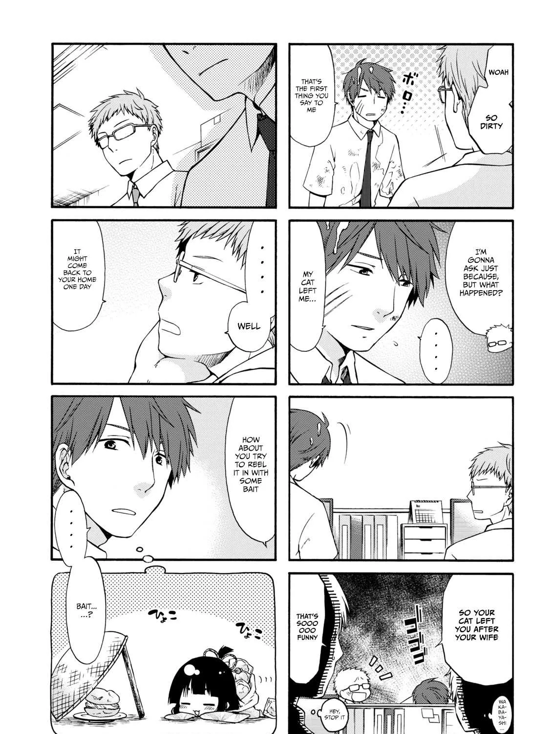A Zashikiwarashi Lives In That Apartment Chapter 14 page 4 - 