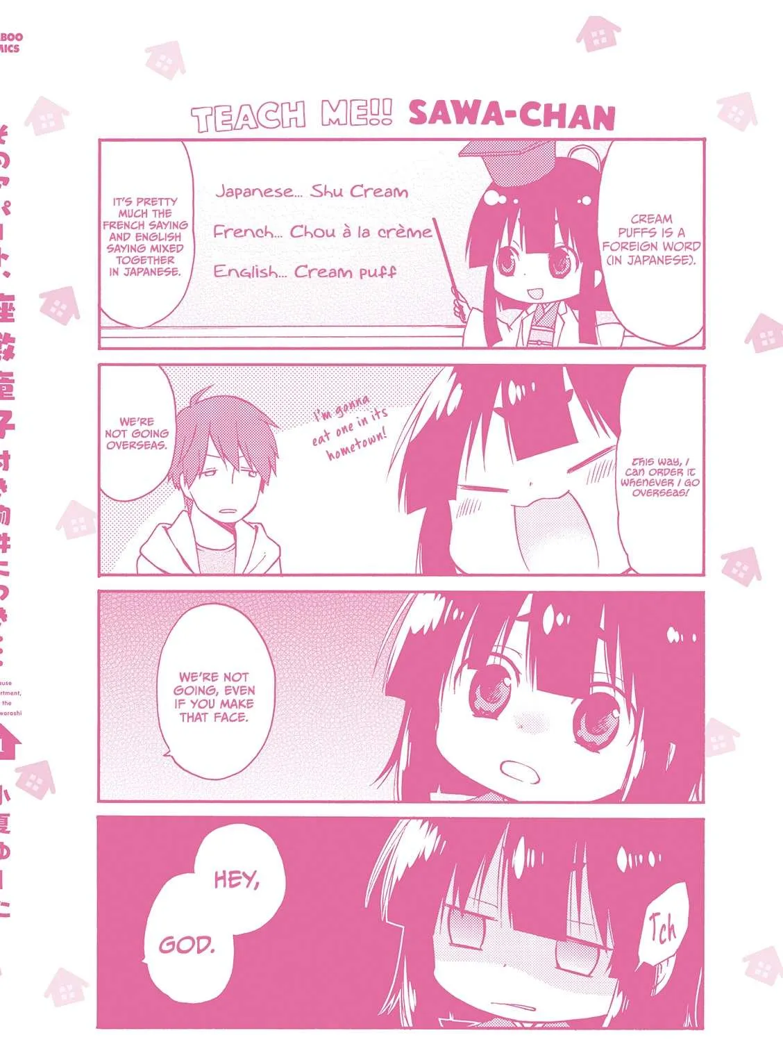 A Zashikiwarashi Lives In That Apartment Chapter 15 page 19 - 