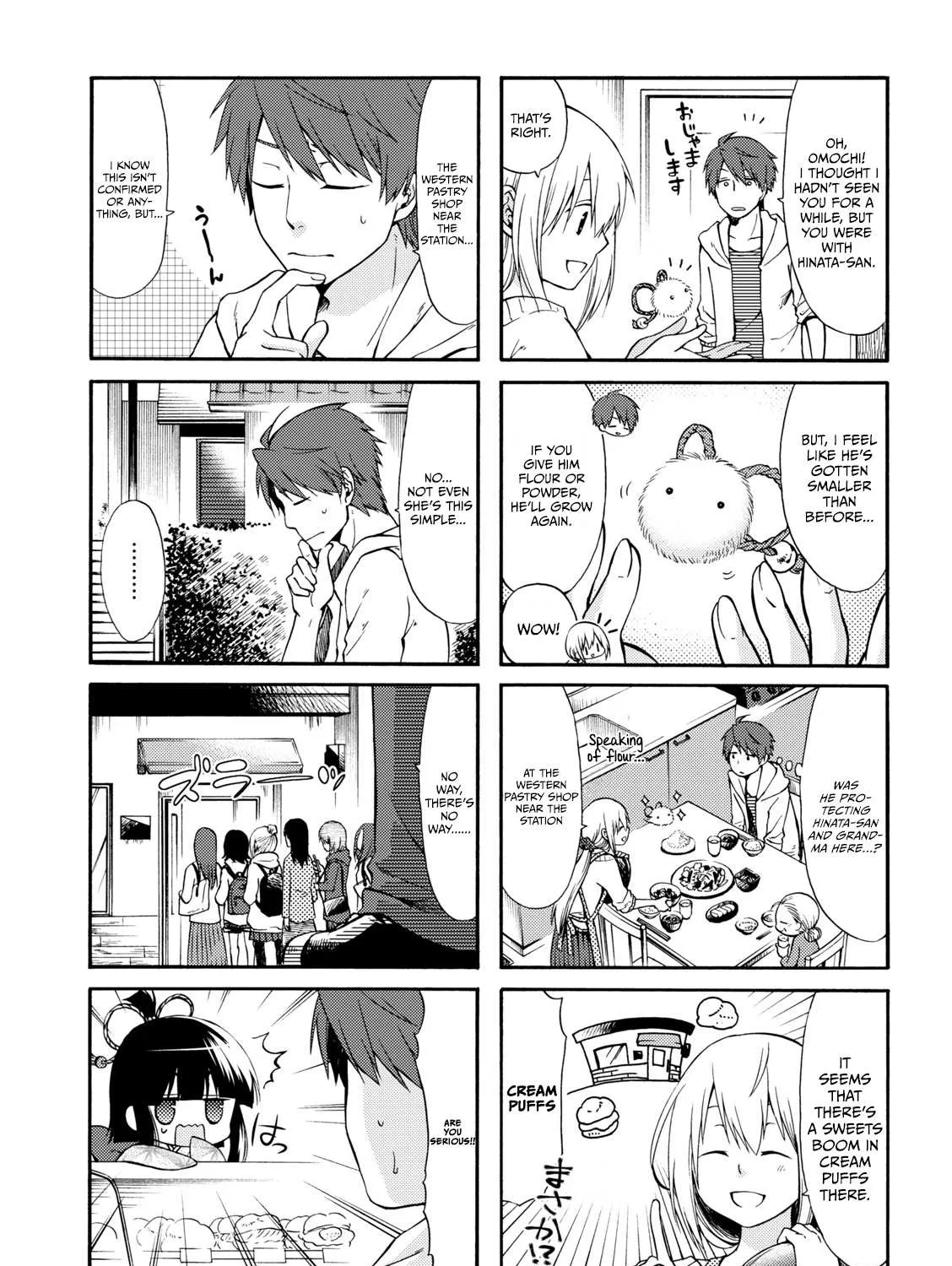 A Zashikiwarashi Lives In That Apartment Chapter 15 page 3 - 