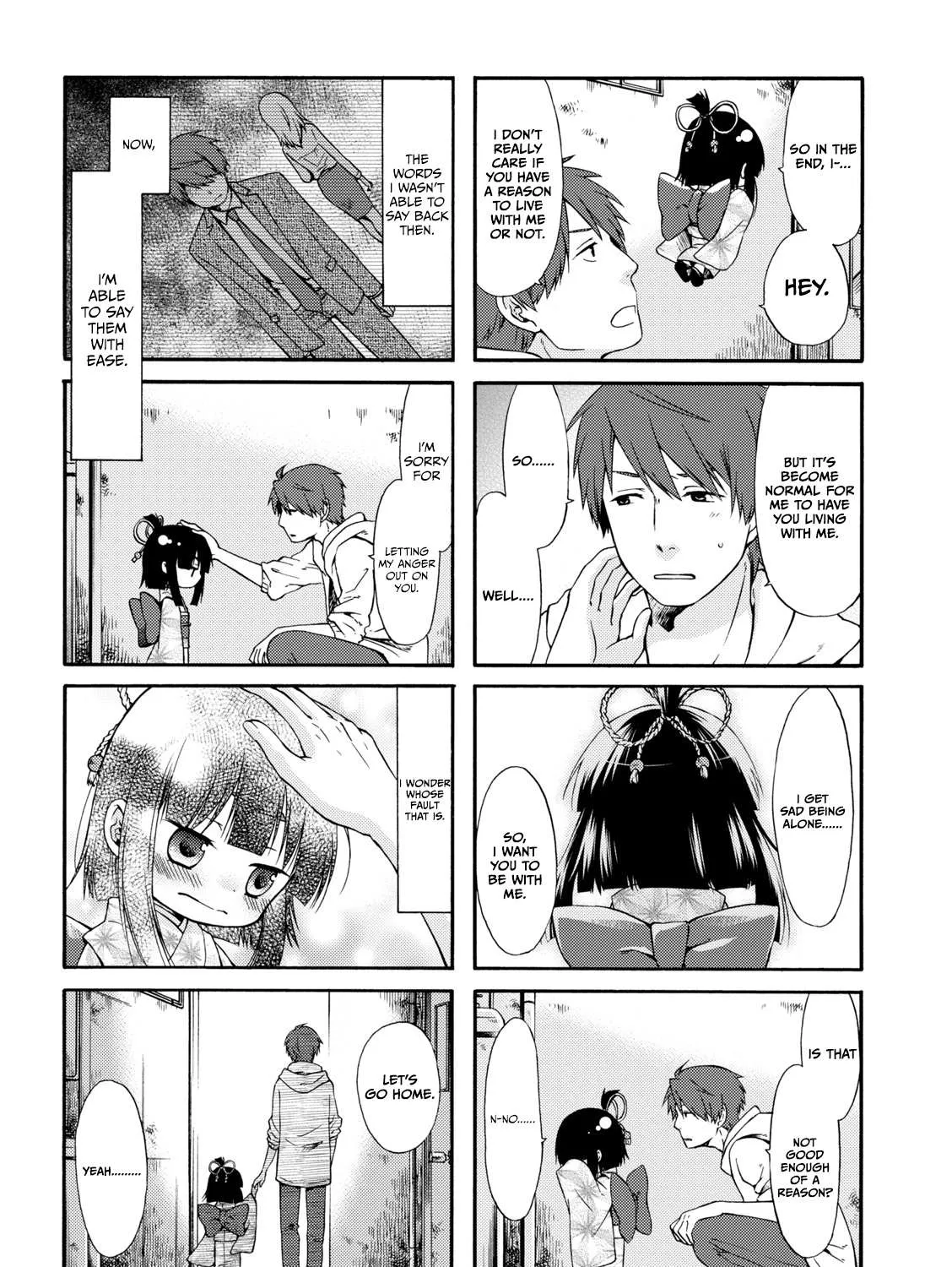 A Zashikiwarashi Lives In That Apartment Chapter 15 page 9 - 